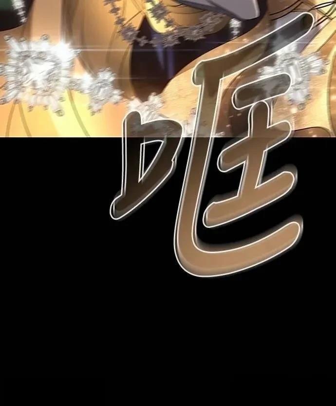 第40话66