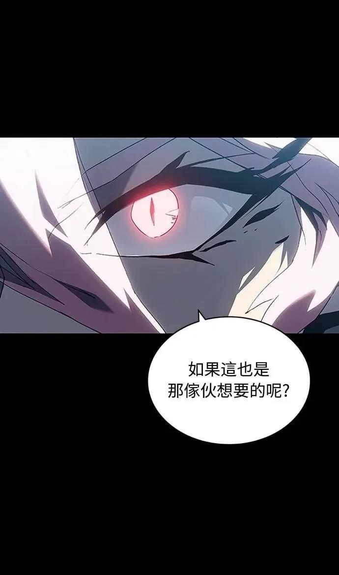 第40话83