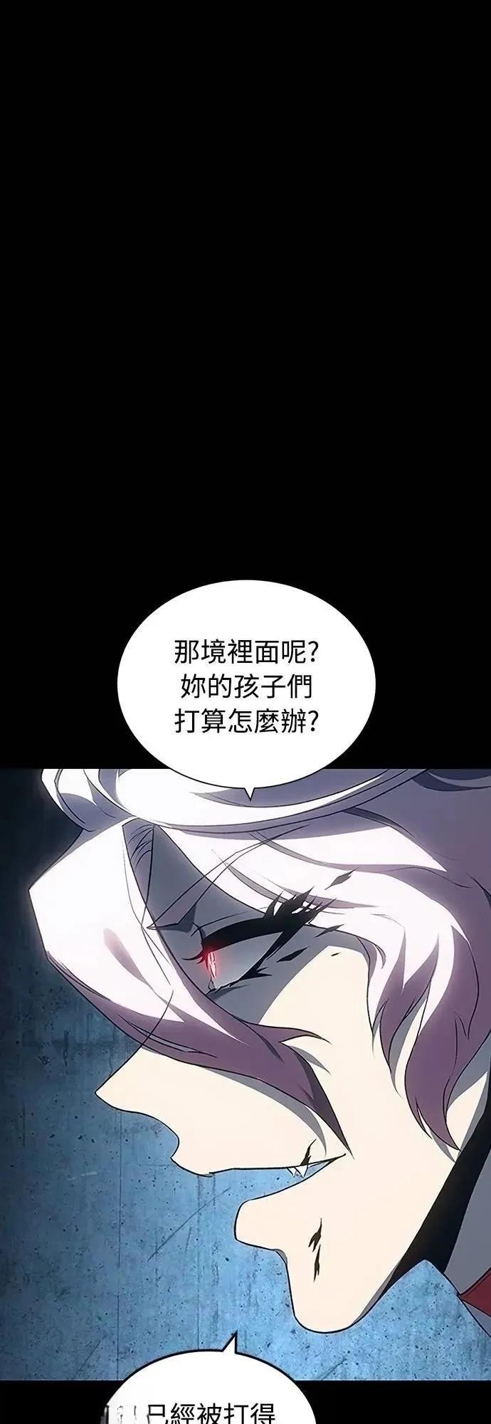 第40话94