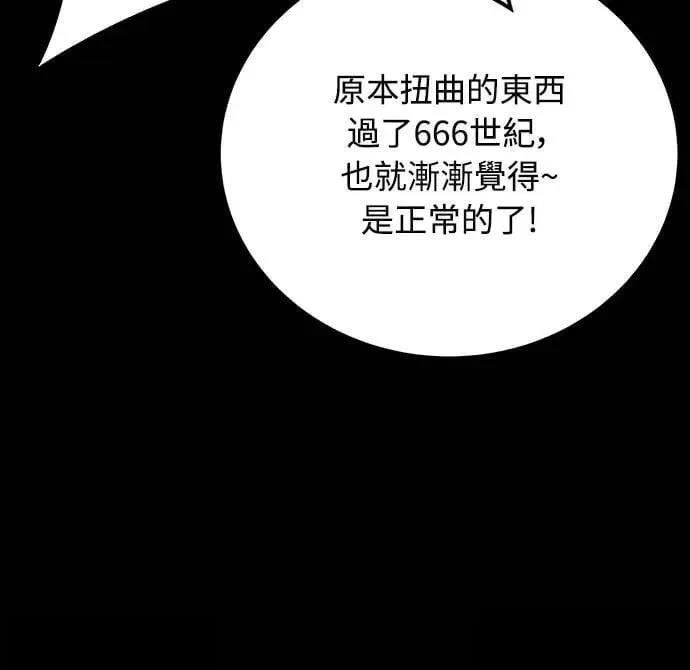 第40话40