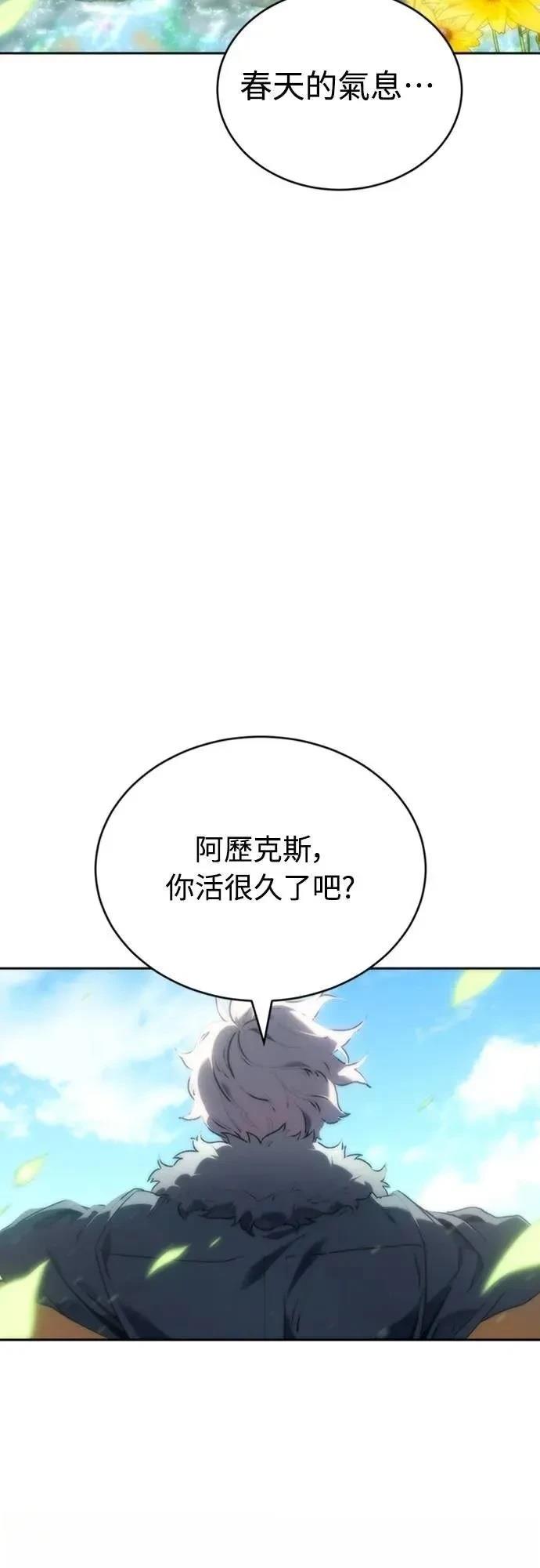 第3话56