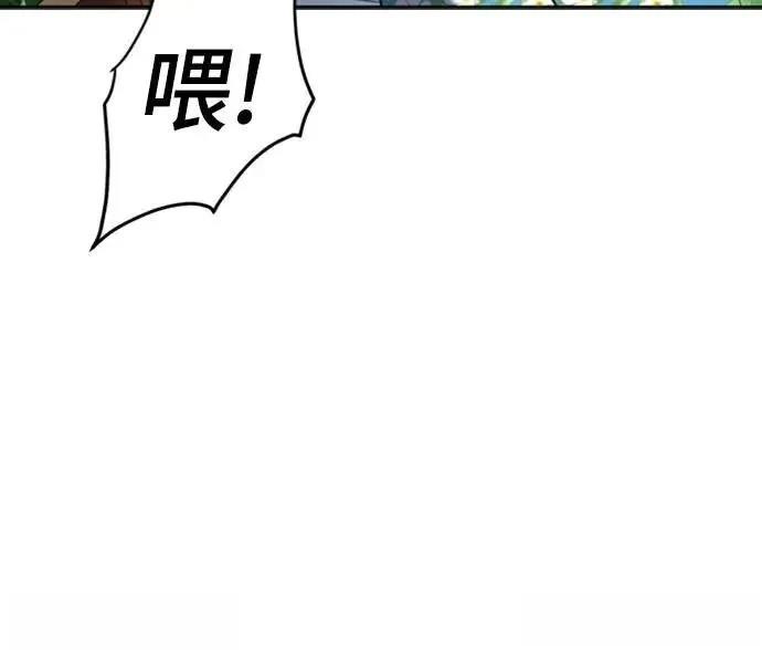 第35话46
