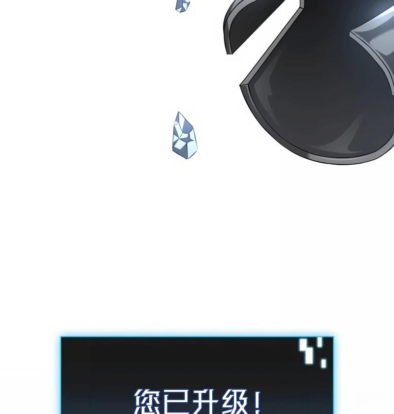 第3话112