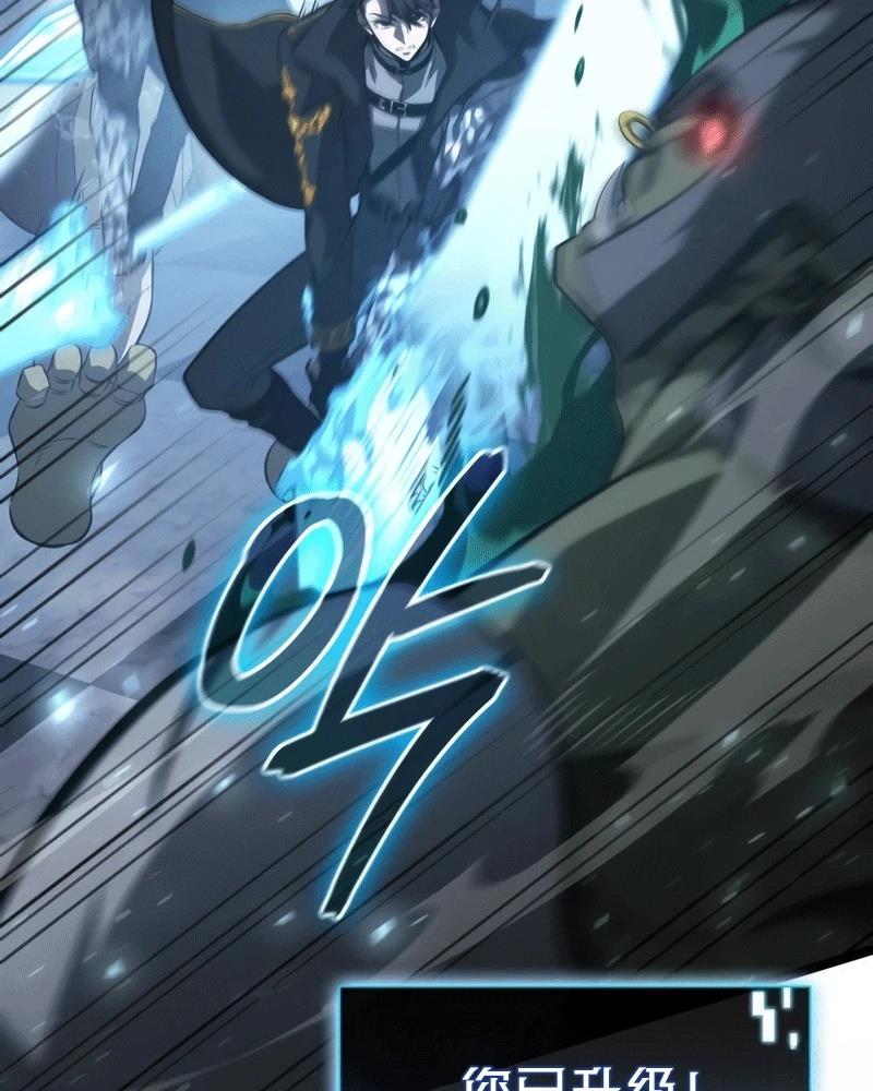 第3话124