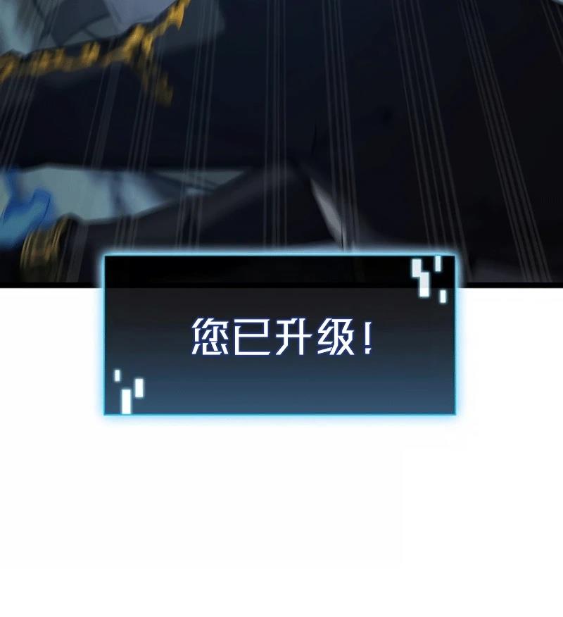 第3话132