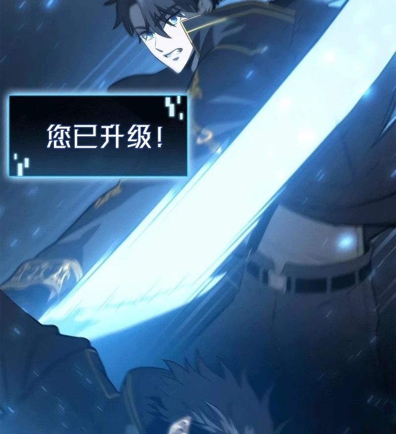 第3话136