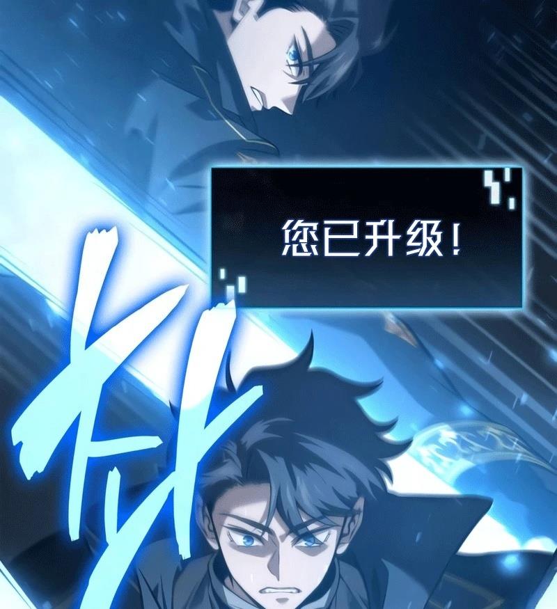 第3话137