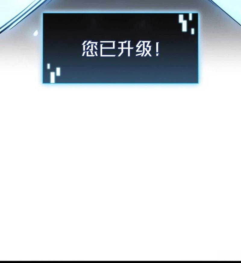 第3话139