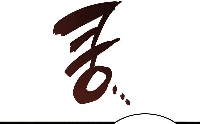 第3话148