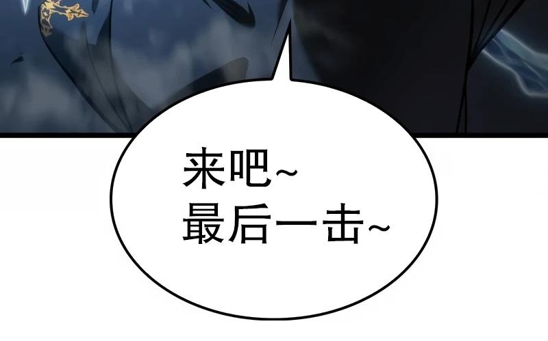 第3话157