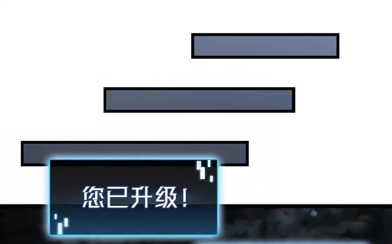 第3话159