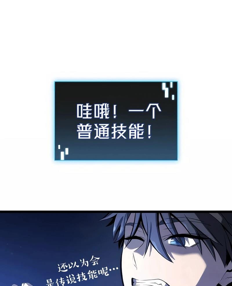 第3话167