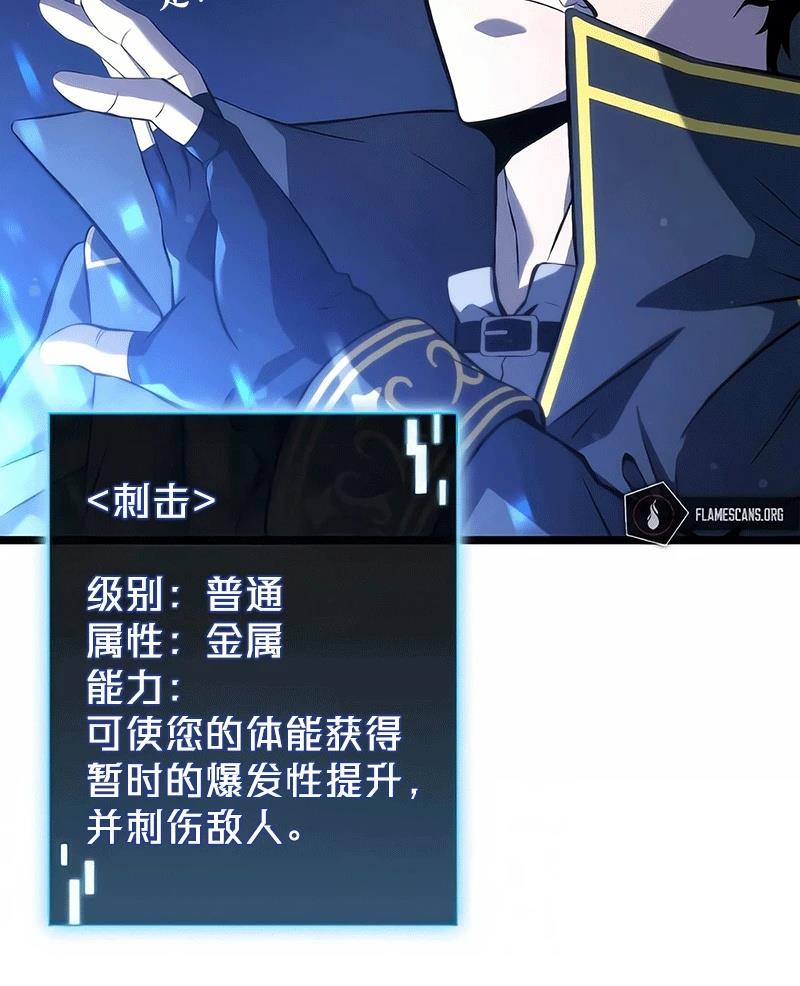 第3话168