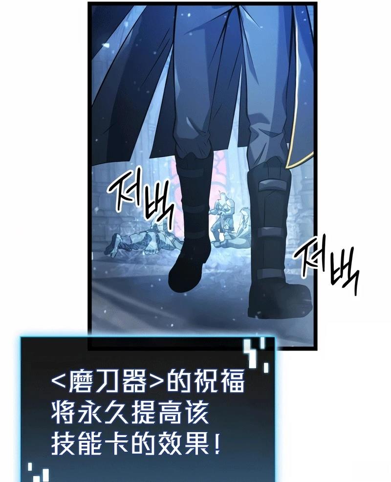 第3话170