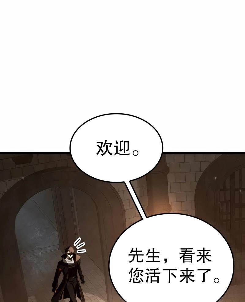 第3话173
