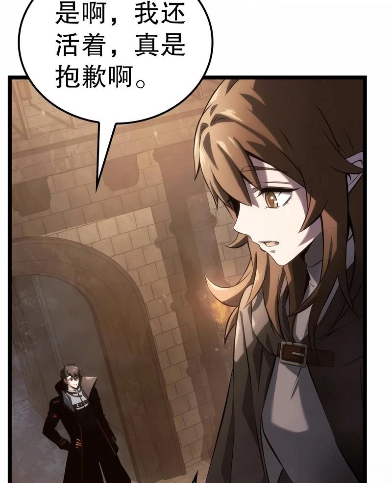 第3话175