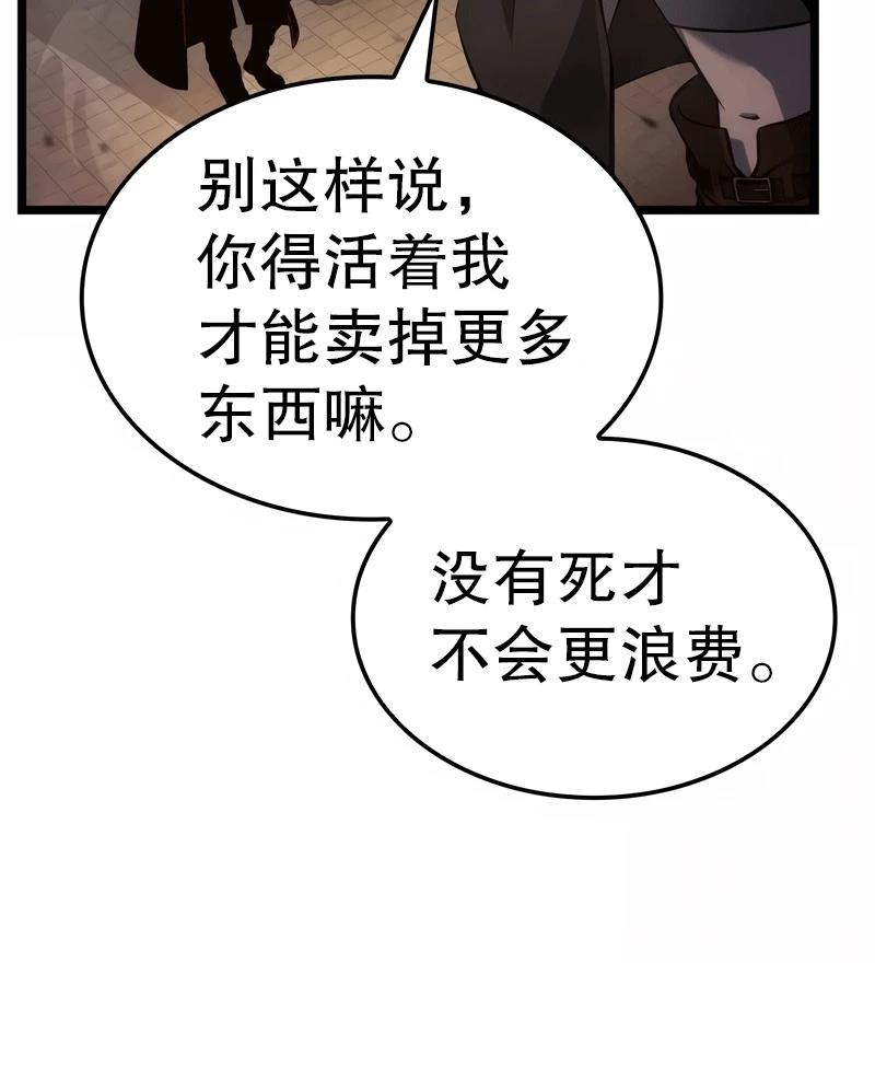第3话176