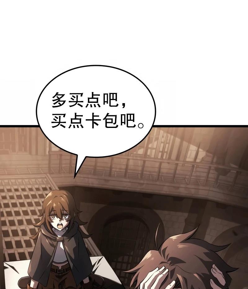 第3话185
