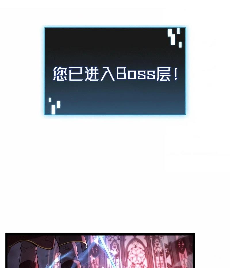 第3话188