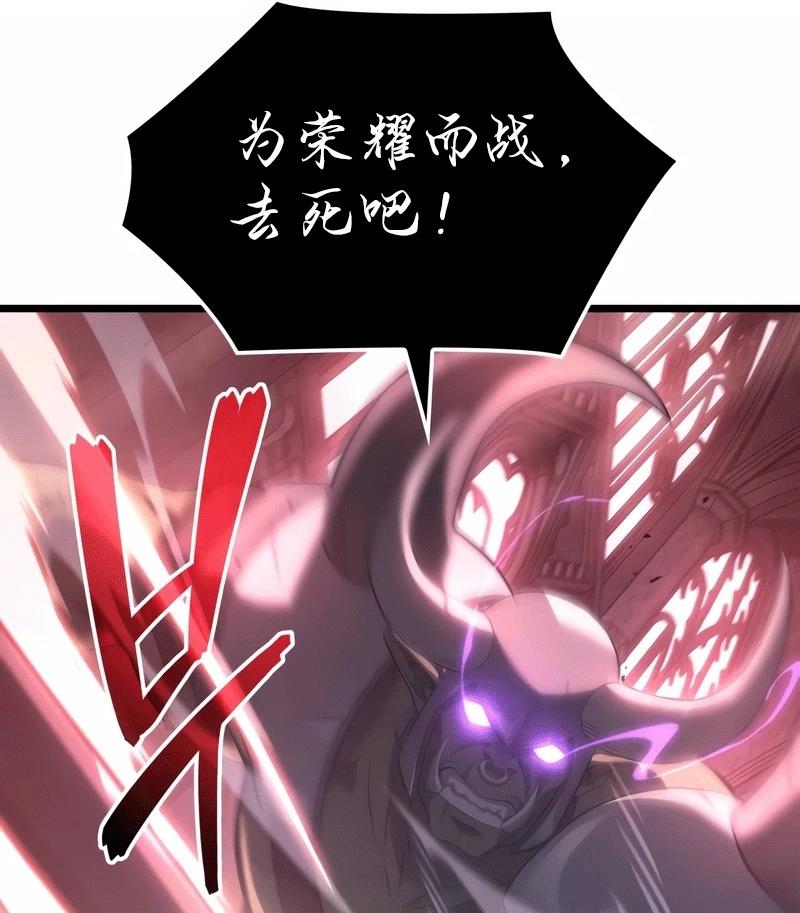 第3话190