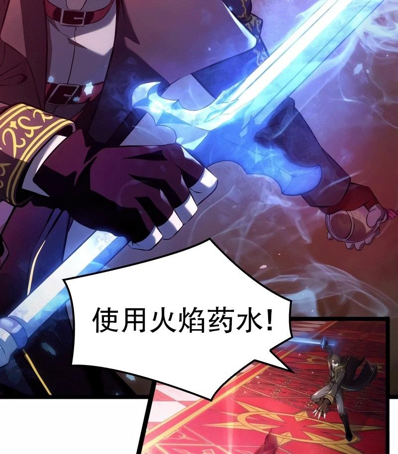 第3话196