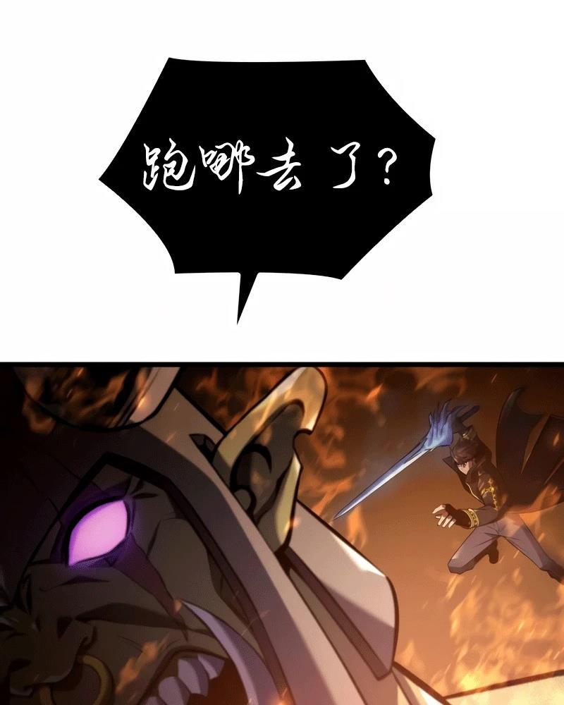 第3话206
