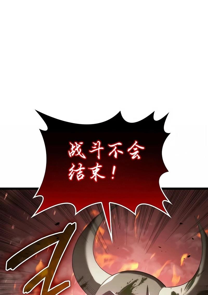 第3话215