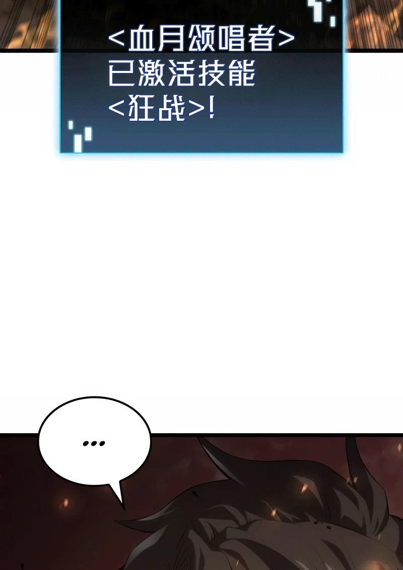 第3话217