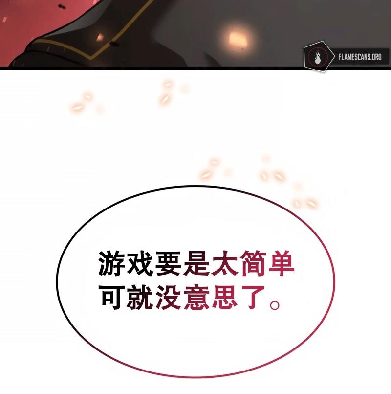 第3话219