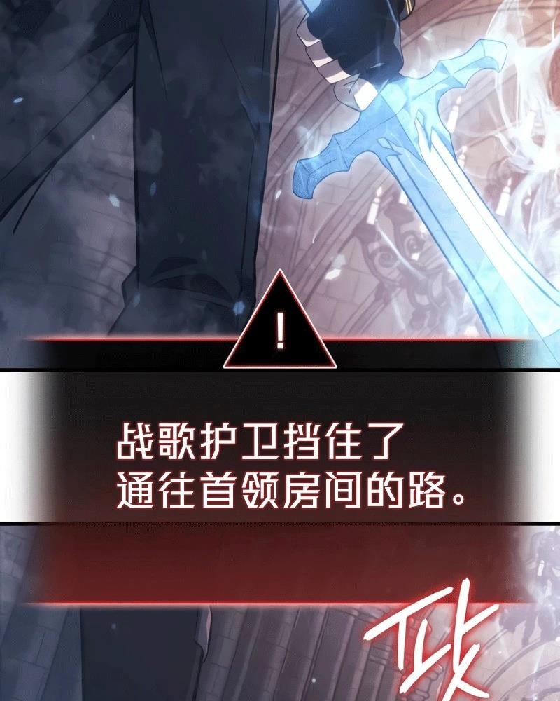 第3话35