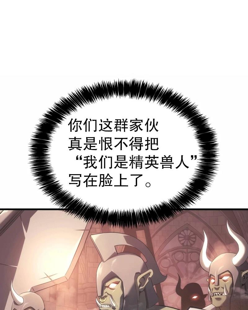 第3话37
