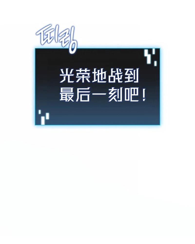 第3话39
