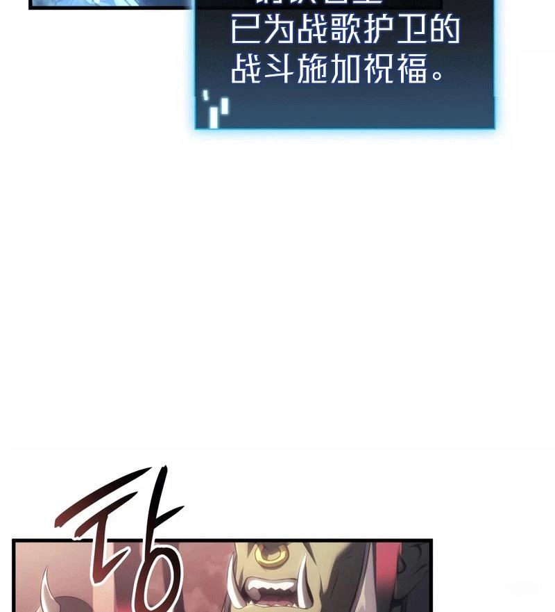 第3话41