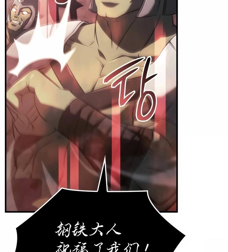 第3话42