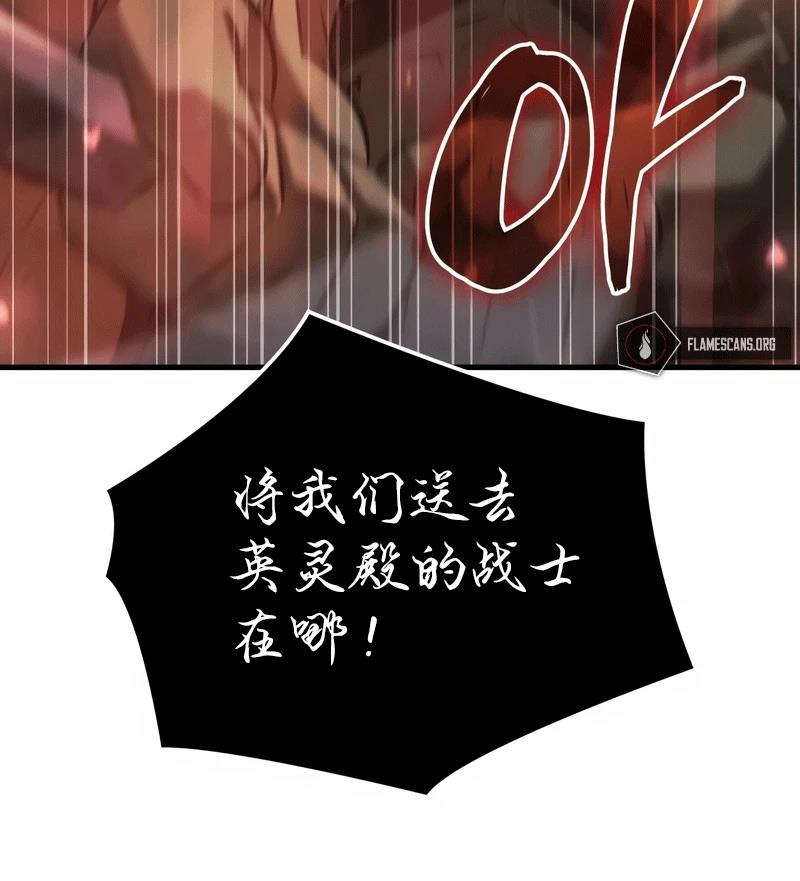 第3话46