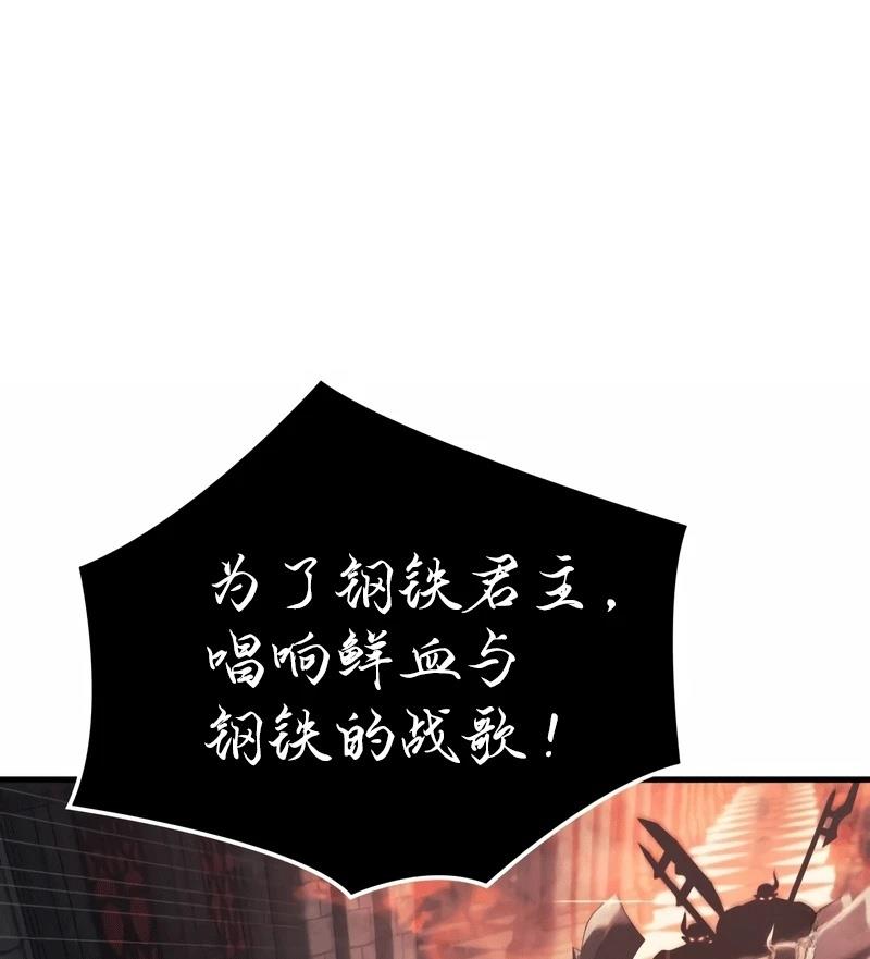 第3话47