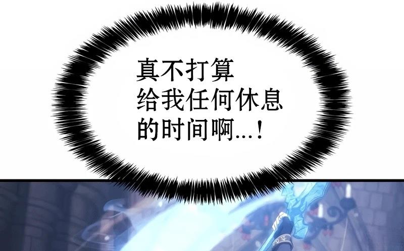 第3话50