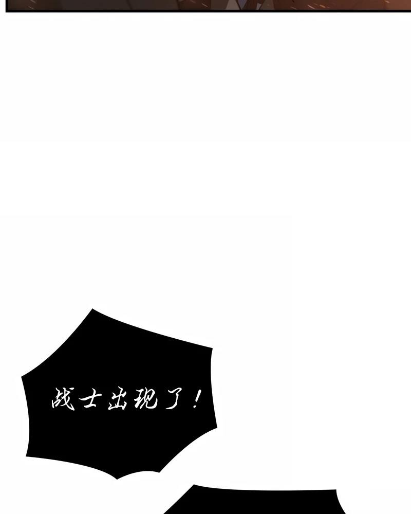 第3话7