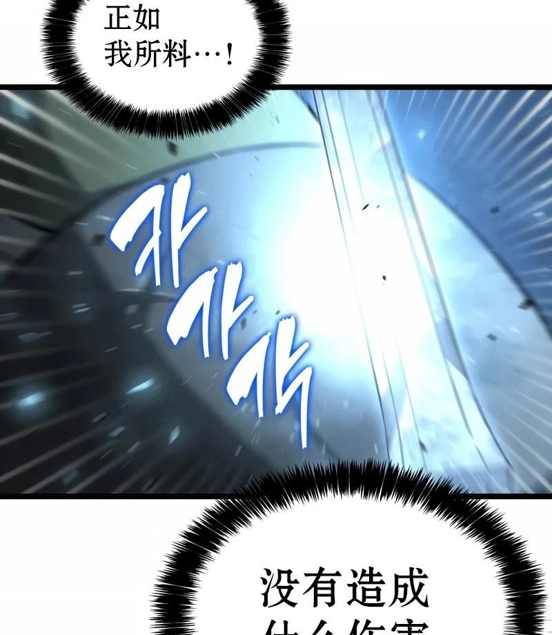 第3话72
