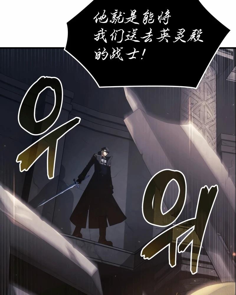 第3话8