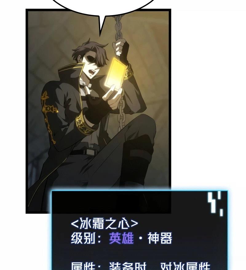 第3话83