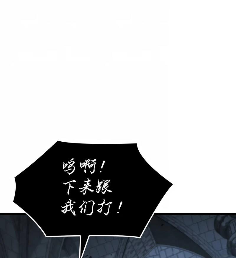 第3话87