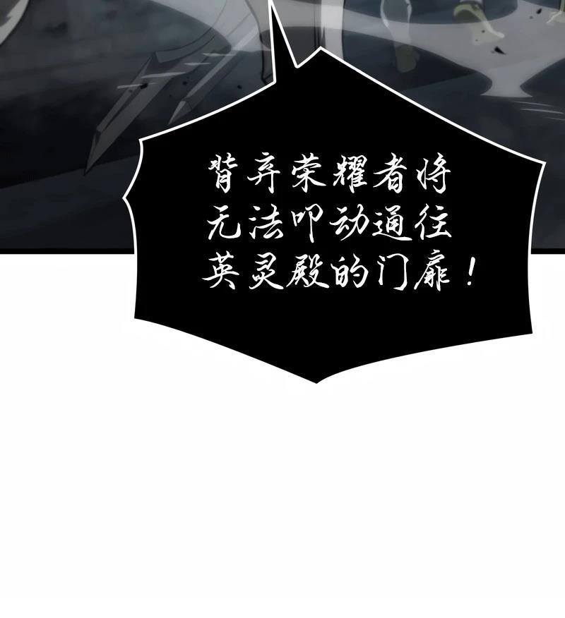 第3话89