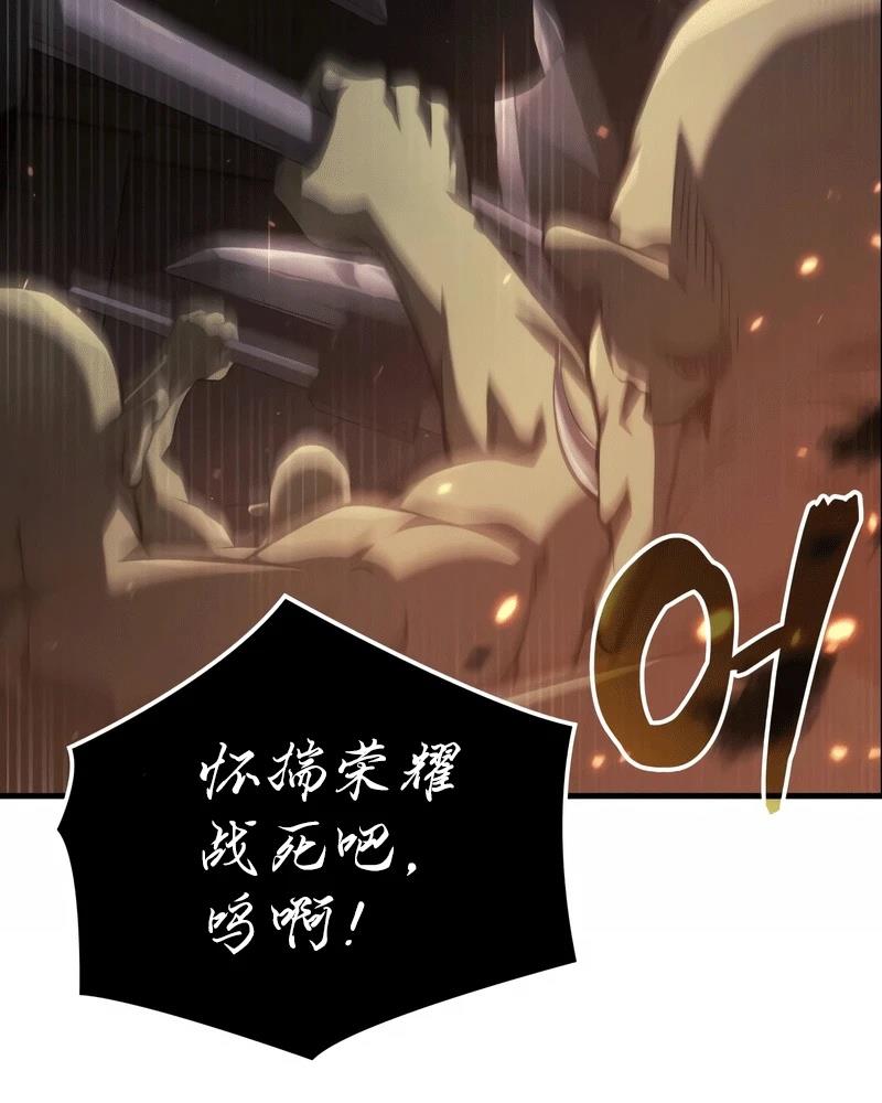 第3话9