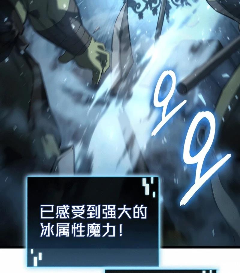 第3话96