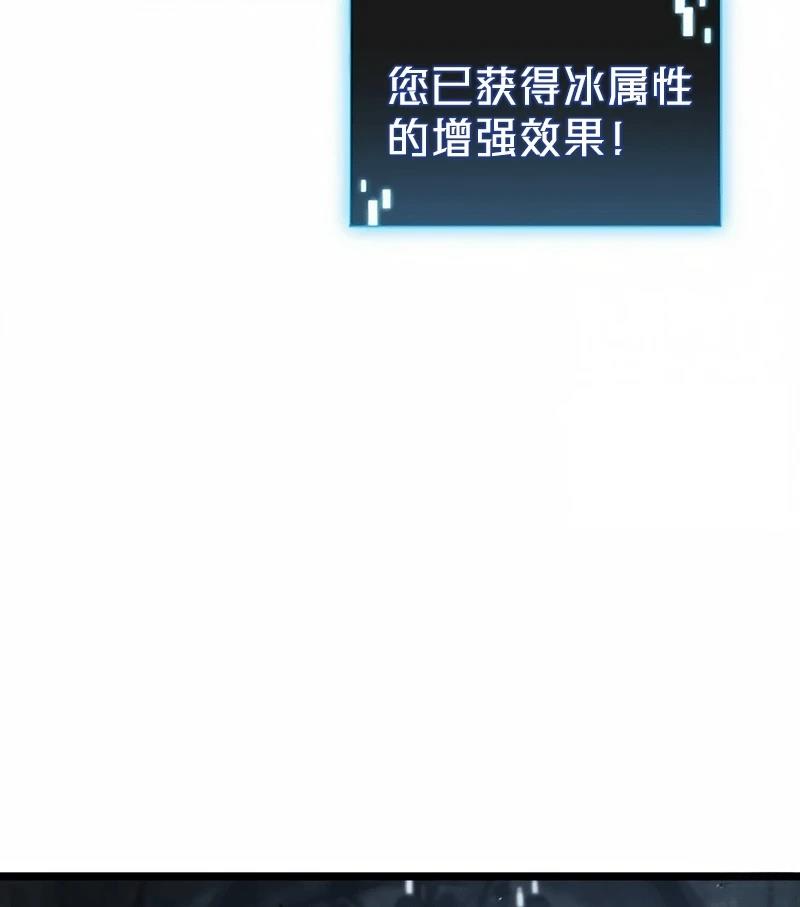 第3话97