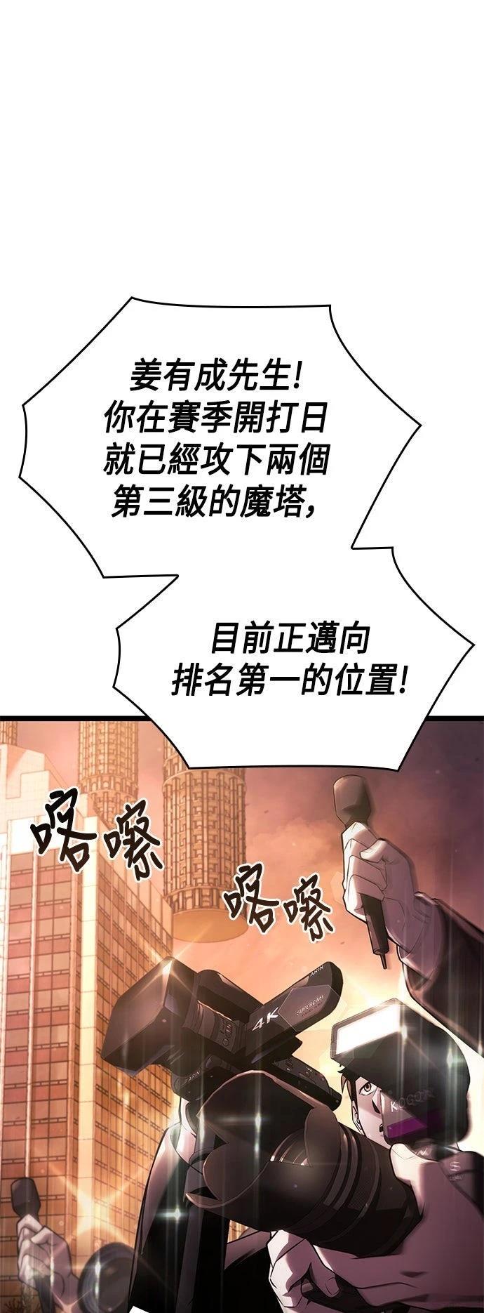 第5话0