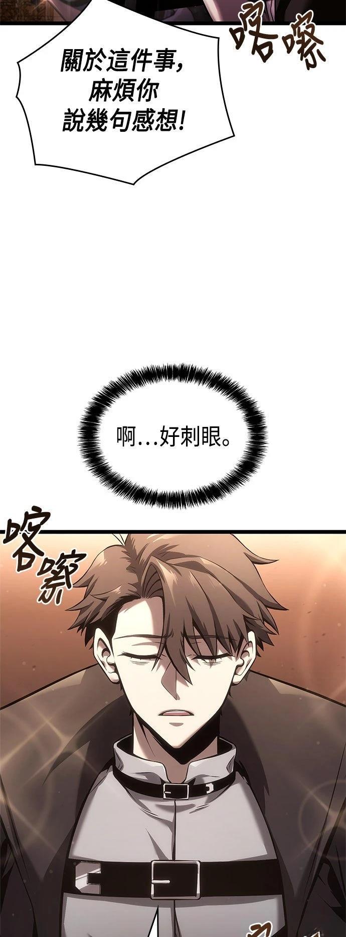 第5话1