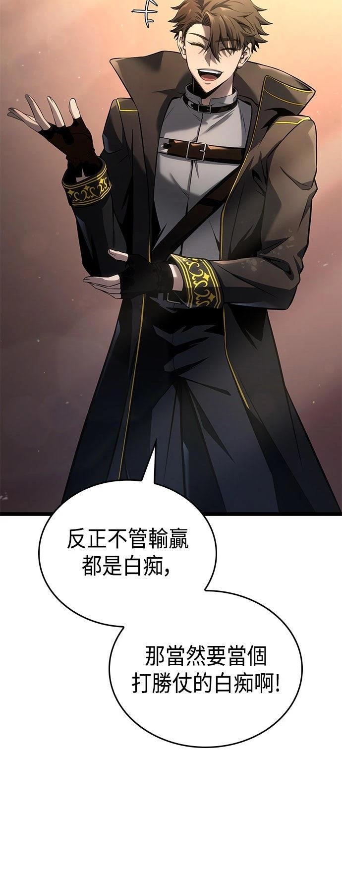 第5话15