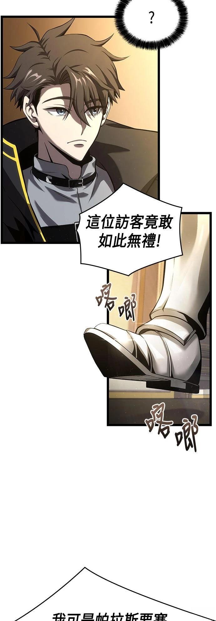 第5话35